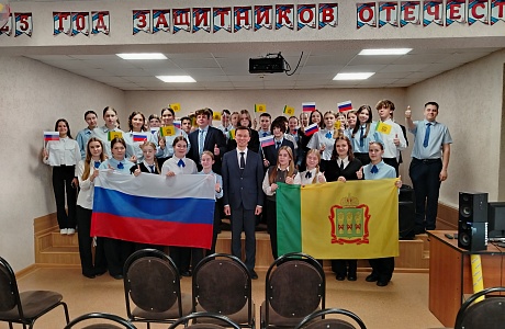 Для учащихся школ Пензенской области проведены мастер-лекции «Россия – энергетическая держава»